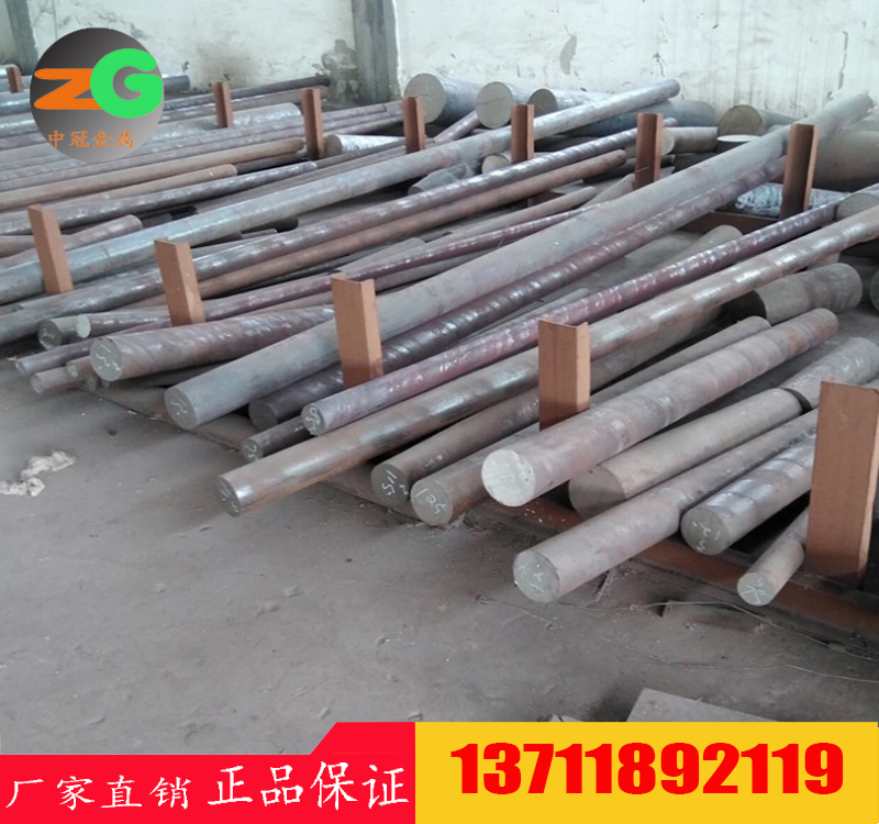 ӦZG30Cr25Ni20Բ ZG3Cr25Ni20ְ塡C53903ְ