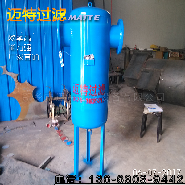 ůܵˮMQF-150Զˮڲṹ