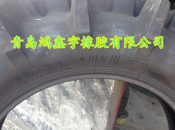120/90-26ҩ̥ũҵӺĥֱ