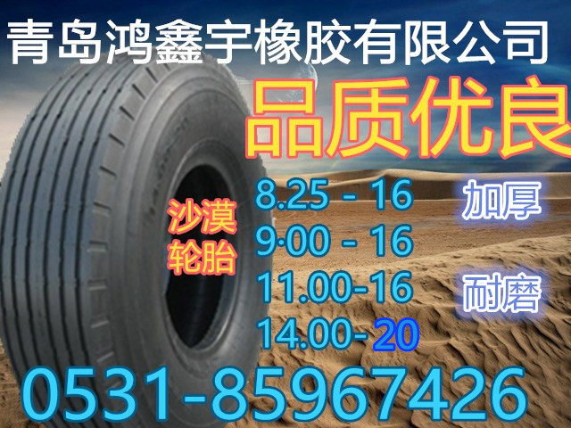 ѹ·е̥16.00-24̻е̥۴