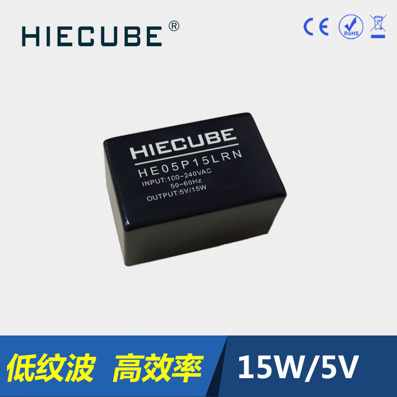 HIECUBE 5V15WԴģ220vת5vֱ忪صԴ