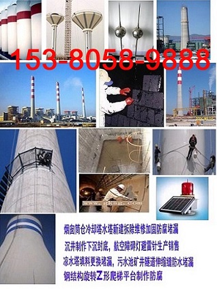 ϳ偠tͲˢͿϺ՘ɫ˾Ԓ153-8058-9888