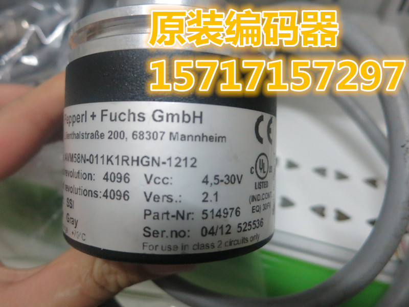 ֻӸV15-G-2M-PVC/ȫդ/