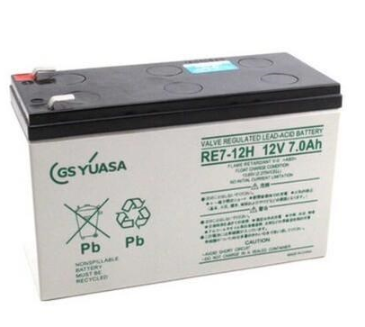 cscp1270-12v7