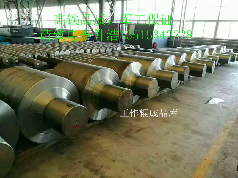 呭hSSNCM616VWɷ֌rr ؛