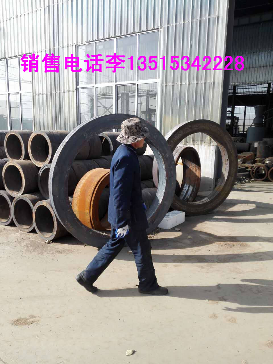 320-800呈A40CrNiMoX(sh)r(sh)(bo)r(ji) ؛