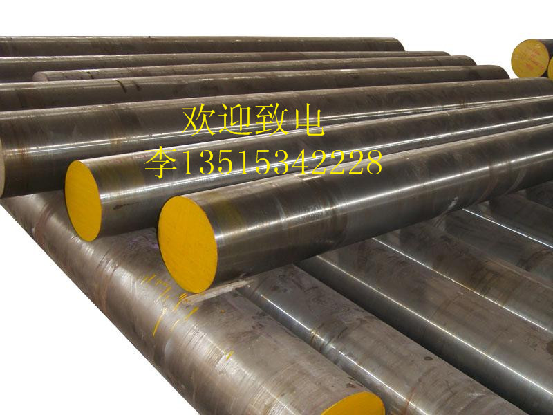 320-800呈A40CrNiMoX(sh)r(sh)(bo)r(ji) ؛