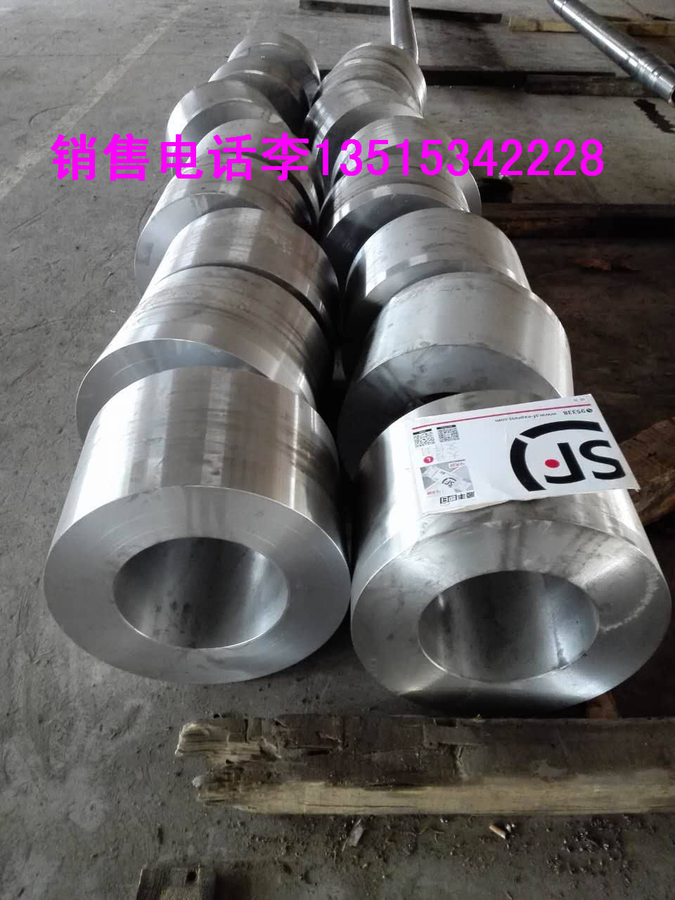 呭h(hun)S35#Xrr ؛