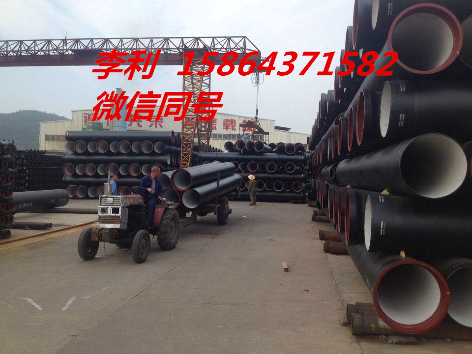 DN150mmīܡī쳧