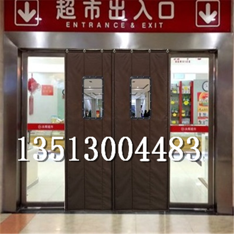ˮḧůT135-1300-4483