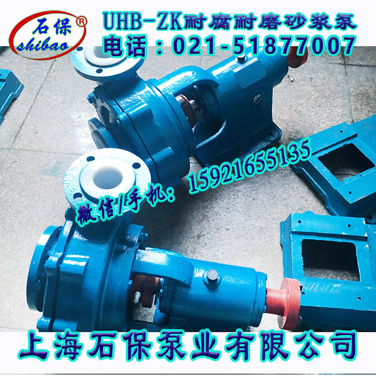 Ӧĥ_65UHB-ZK-10-40͸ɰ