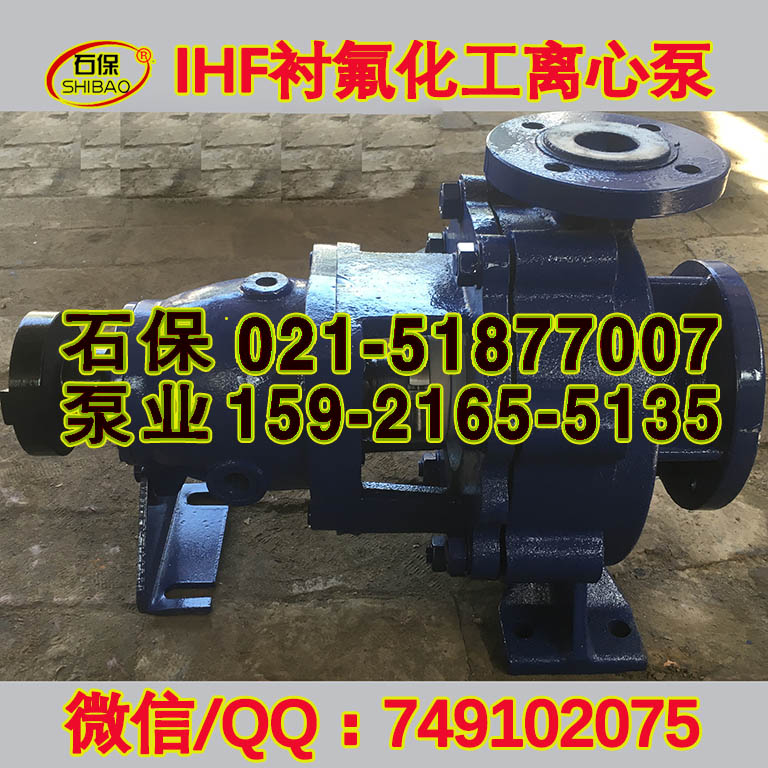 ֱNIHF150-125-160Aϻ_ihfðb