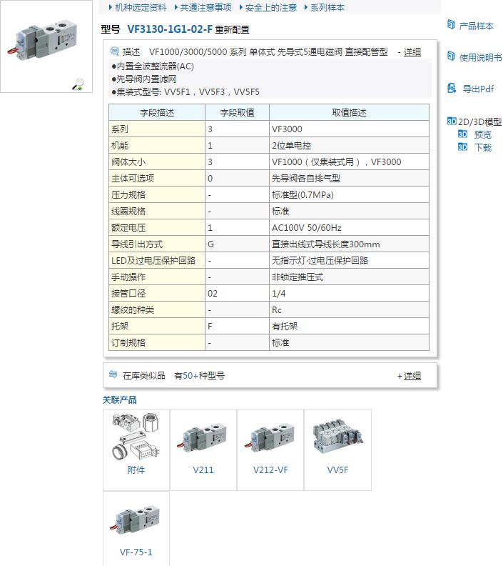 CDQ2XA40-45Dֻؼ