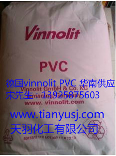 ͨü PVCܽԭ C100V