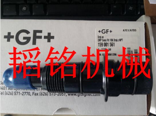 3-2725-60GF SignetˮORP缫