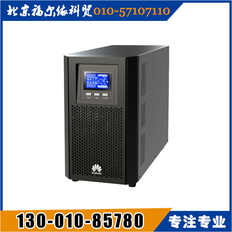 ΪupsϴUPS2000-Gϵ