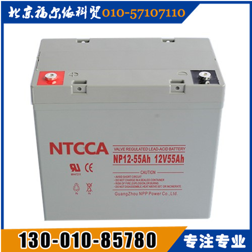 NTCCAɹŴNP12-200