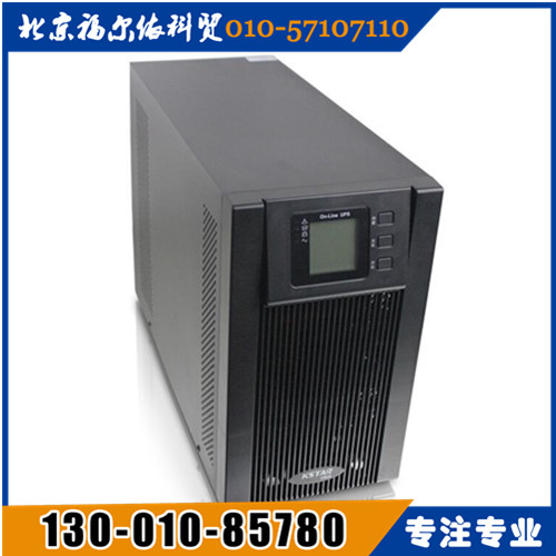 ʿupsԴ㶫´YDC9103S/H