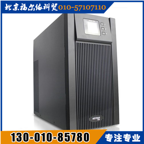 ʿupsԴܴYDC9310H