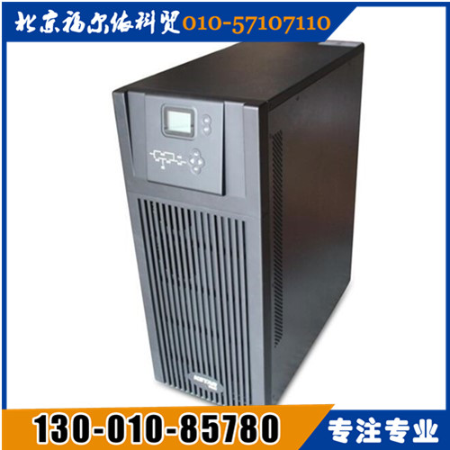 ʿupsԴ´YDC9320H