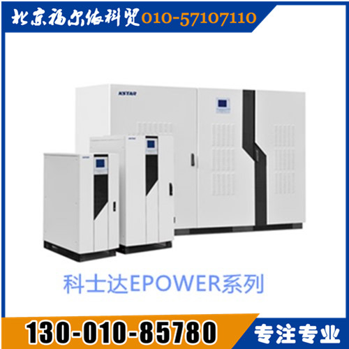 ʿupsԴܴYDC9102S/H