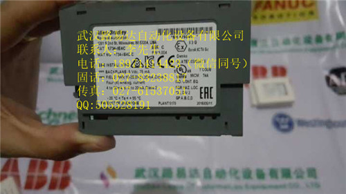 A20B-2101-0012