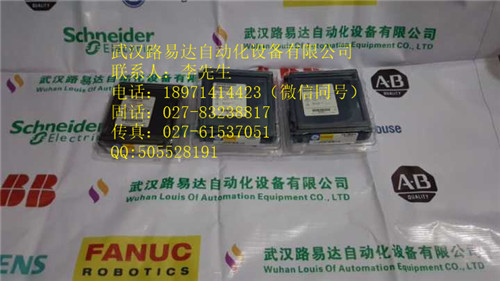 A20B-2101-0012