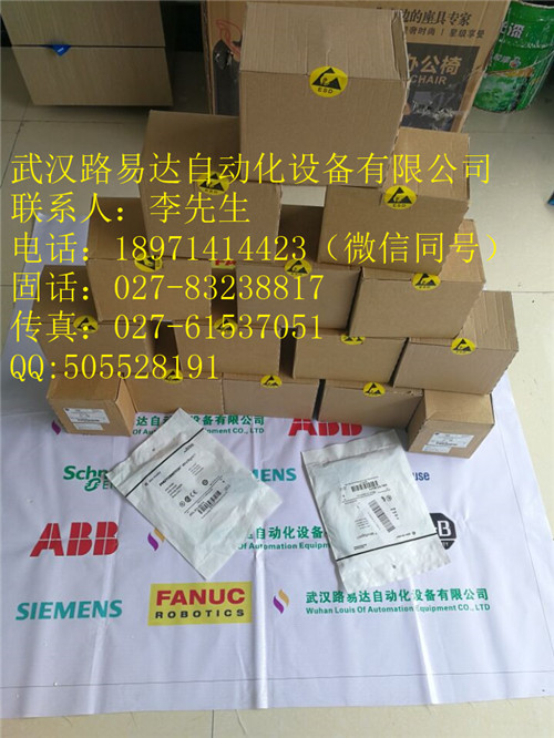 A06B-0514-B574#7008÷