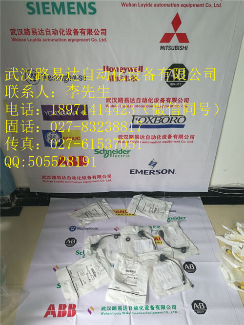 A20B-1003-0860