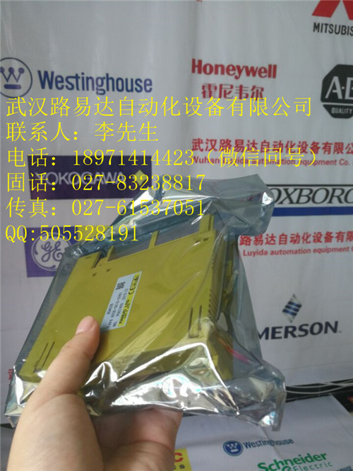 A20B-2101-0012