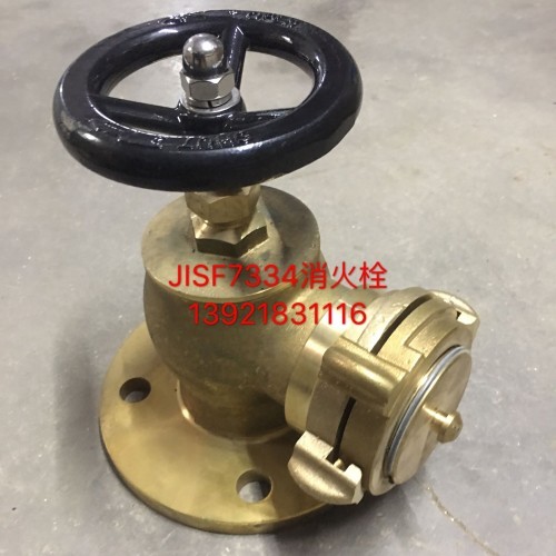 JIS-F7334Ѝuʽy50 65