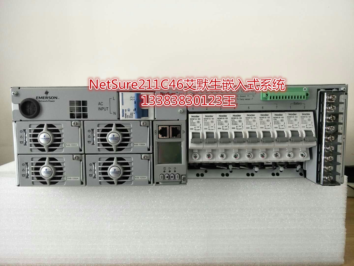 NetSure211C46Ĭά80AصԴϵͳ