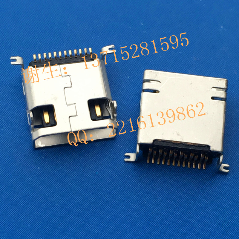 12PĸMINI USB 12PǰSMT L=9.2mm