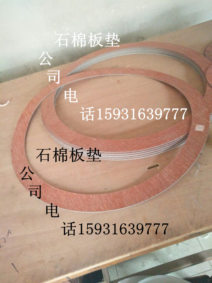 ĳʯް|-͸ߜʯމ|Ƭ-3/5mmʯܷ|ȦS