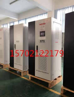 EPSӦԴ ӦԴEPS-110KW