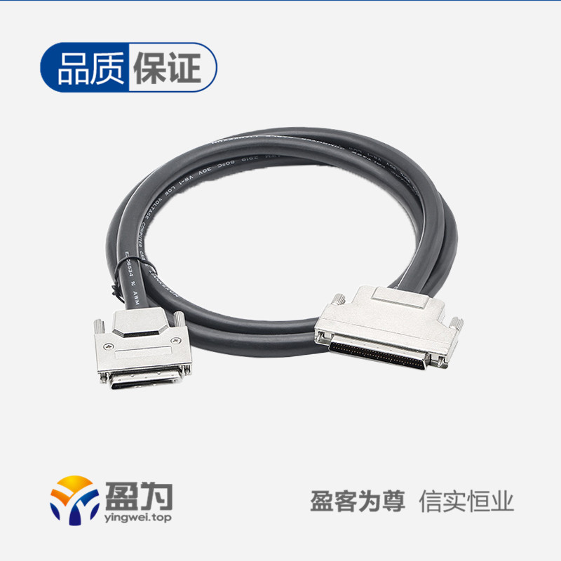 SCSI 50 60 HPDB68PIN /VHDCI68