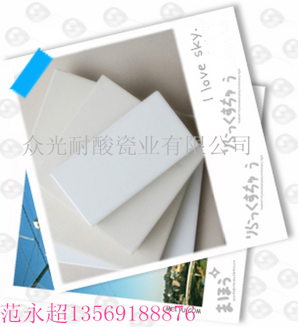 u  ua(chn)Ʒ