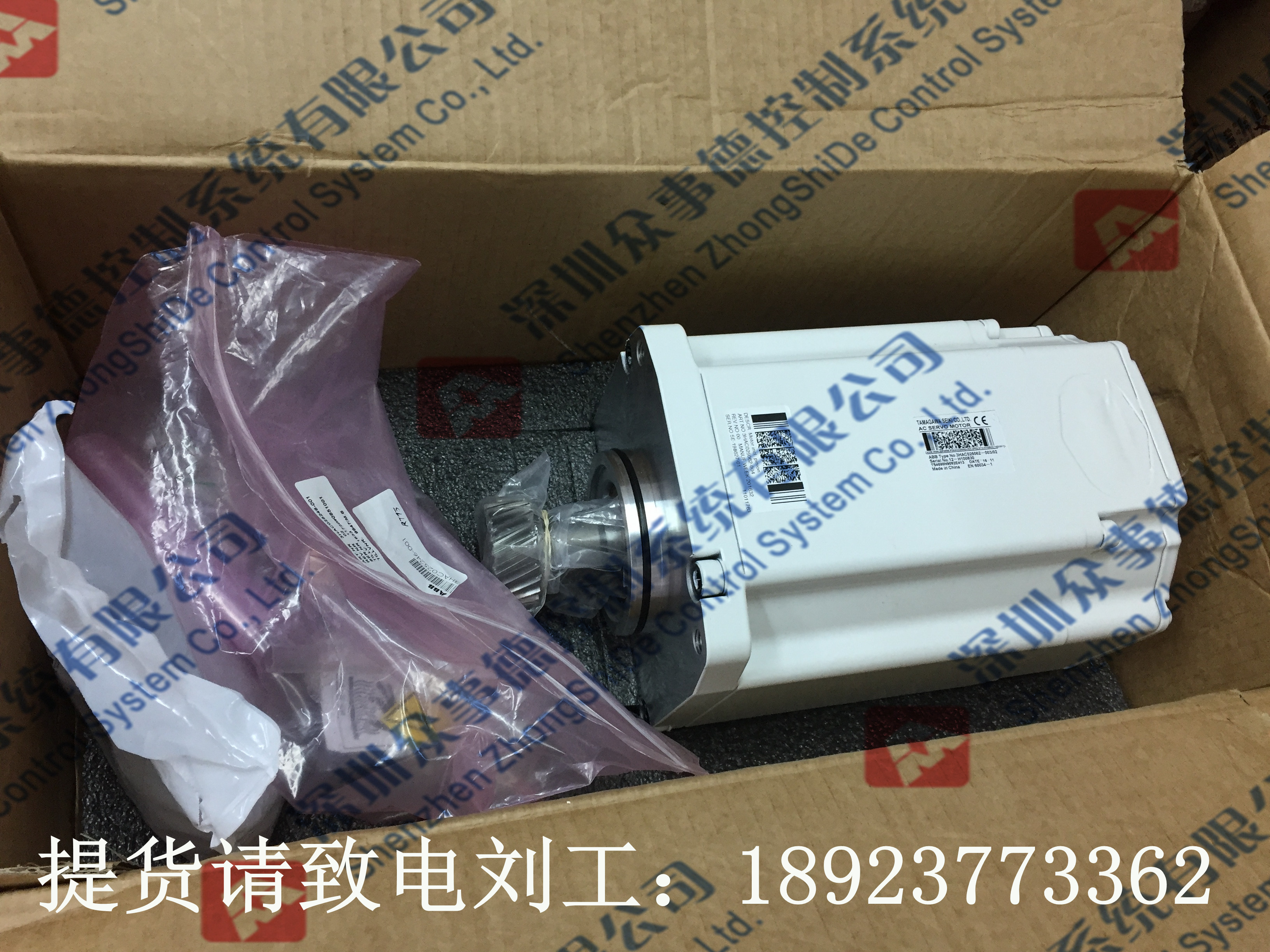 MSK100B-0200-NN-S1-AGO-NNNN