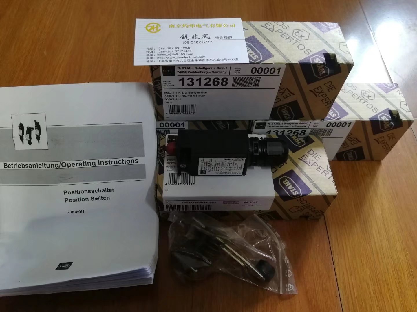 AI-TEK̩BH1512-001 ϵ (sh)oL(fng)ֹ