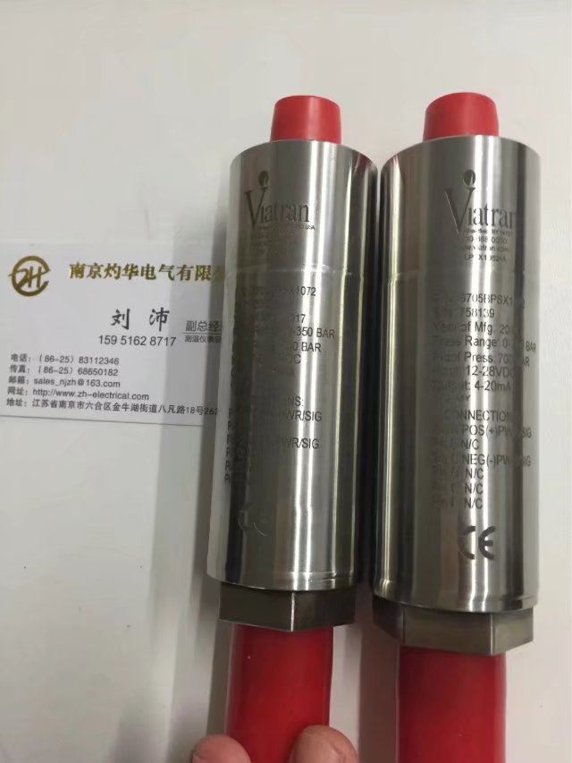 (yu)ݵR.STAHL չ 6600/542-8010100%ԭbM(jn)