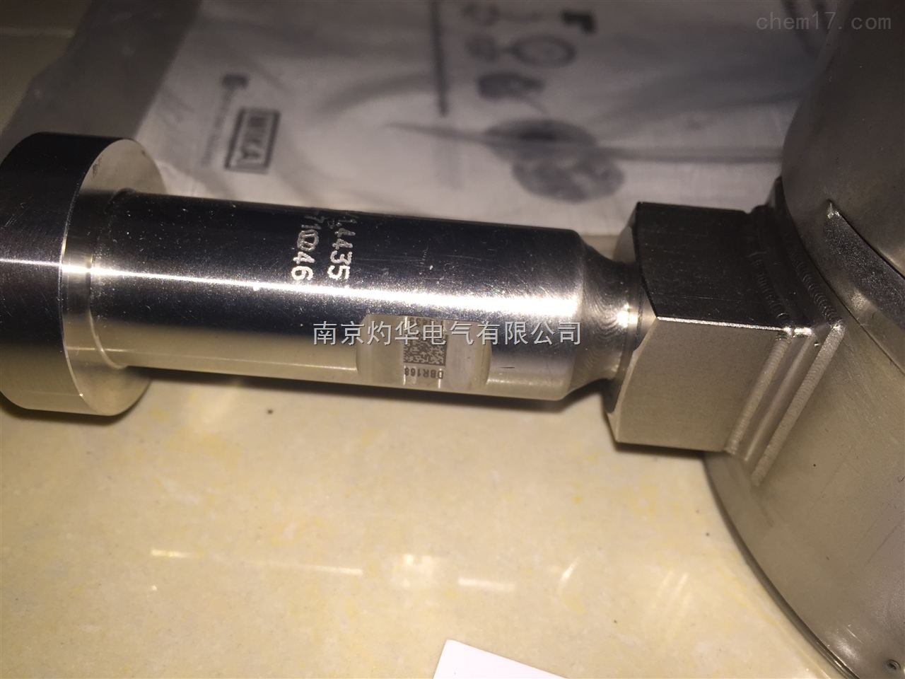 ֵR.STAHL _P(gun) 8537/2-701/16A100%ԭbM