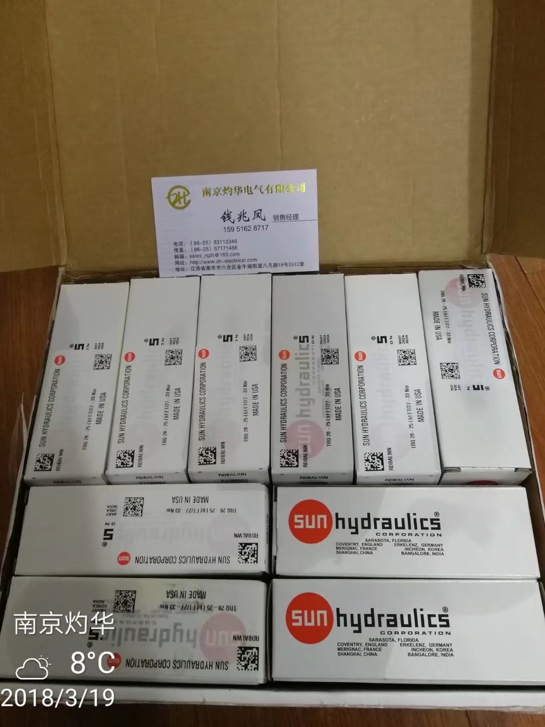 ֵSUN	CABG-LIN3500?100%̫y