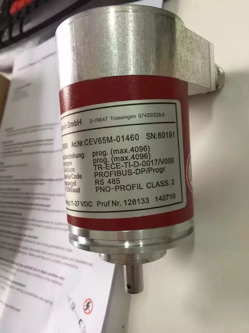 SCANCONa2RHIF-1024-D-06-65-01-SI