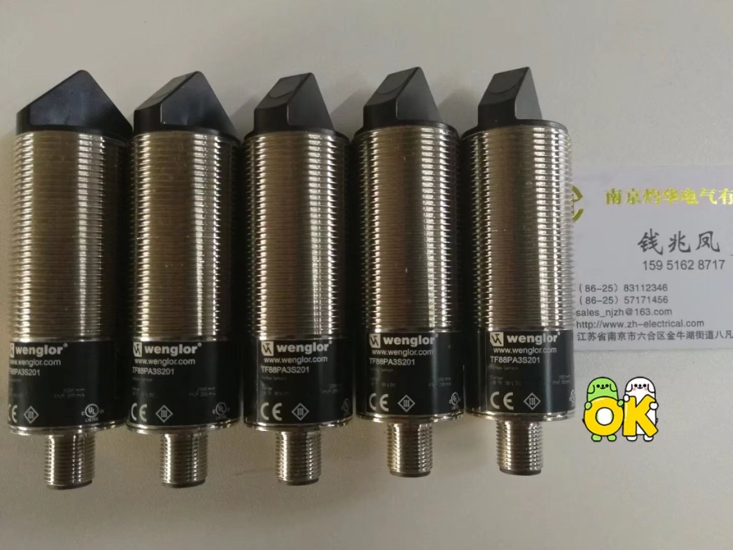 ؃rMAGTROL	HB-3500M-2--1000%ԭbM