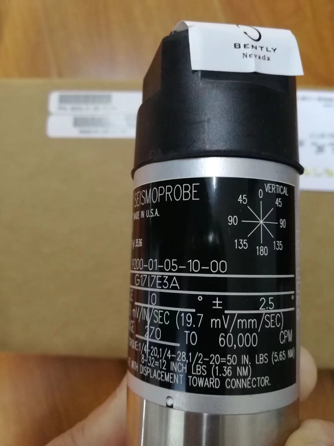 {hRADIO-ENERGIE	RE.0444 NV1B 0.06CAԭb