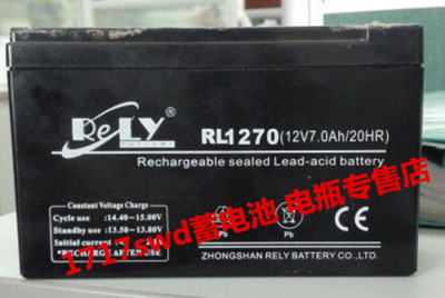 RELY㳡赸豸RL1270 أ12V7.0AH