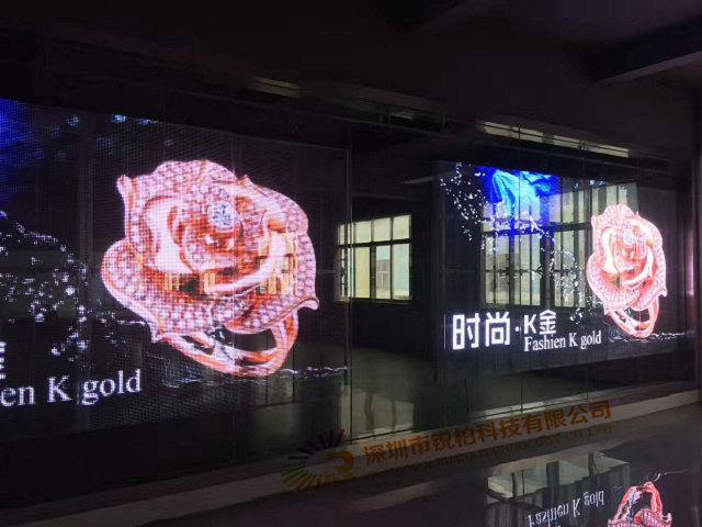 ꖾưɷLEDaƷDƬ