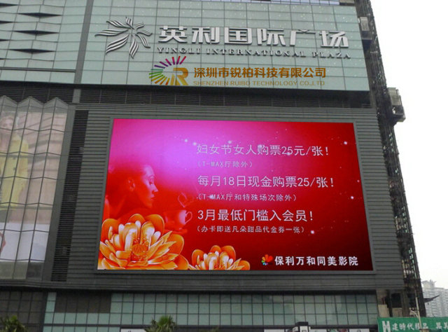 ƴB≦150ƽLED@ʾһƽ׶X(qin)һƽX(qin)