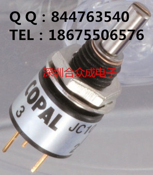 COPAL JC10-000-202N  λ JC10-2K