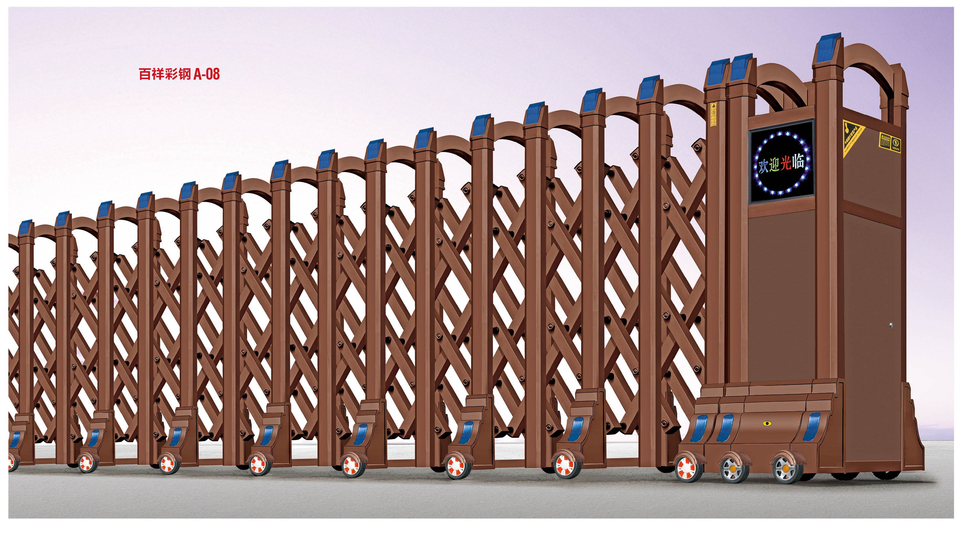 ʏȫDlaS 